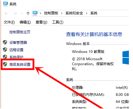 Win10系統打不開設置怎么辦？