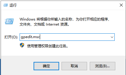 Win10系統打不開設置怎么辦？