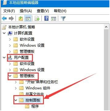 Win10系統打不開設置怎么辦？