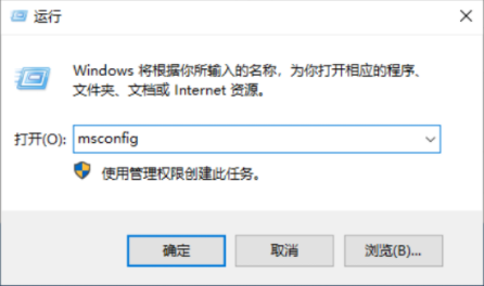 Win10系統打不開設置怎么辦？