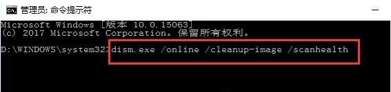 Win10系統打不開設置怎么辦？