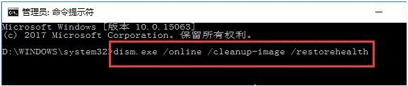 Win10系統打不開設置怎么辦？