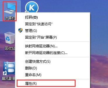 電腦系統還原Win10應該進行哪些設置？還原Win10設置方法教程
