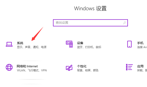 Win10關不了機怎么辦？