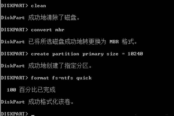 U盤(pán)裝系統(tǒng)提示windows無(wú)法安裝到這個(gè)磁盤(pán)選中的磁盤(pán)采用GPT分區(qū)形式怎么辦？