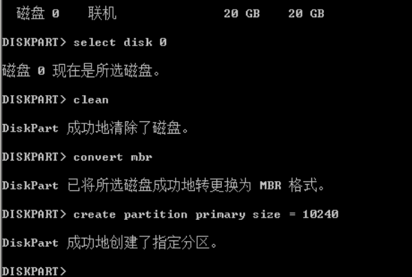 U盤(pán)裝系統(tǒng)提示windows無(wú)法安裝到這個(gè)磁盤(pán)選中的磁盤(pán)采用GPT分區(qū)形式怎么辦？