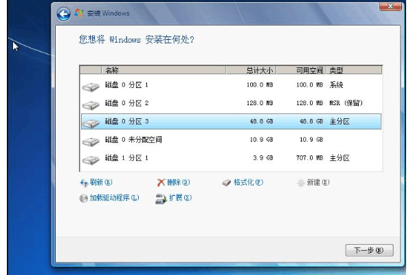 U盤(pán)裝系統(tǒng)提示windows無(wú)法安裝到這個(gè)磁盤(pán)選中的磁盤(pán)采用GPT分區(qū)形式怎么辦？