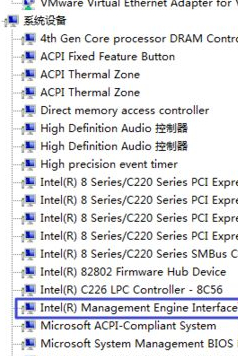 Win10系統pci內存控制器感嘆號怎么解決？