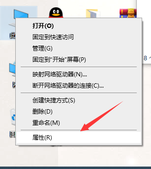 Win10系統(tǒng)怎么自定義系統(tǒng)還原點(diǎn)?