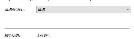 Win10安全中心該如何關閉？