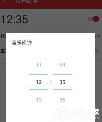 網(wǎng)易云音樂怎么設(shè)置音樂鬧鐘？網(wǎng)易云音樂設(shè)置音樂鬧鐘的教程