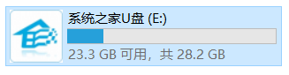 虛擬機怎么使用U盤工具裝系統？虛擬機U盤工具裝Win10.gho詳細方法步驟