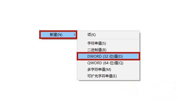 聯想戴爾筆記本Win10如何徹底永久關閉更新？