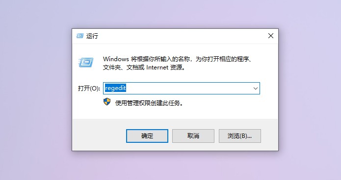 安裝Win10 21H1系統(tǒng)后出現(xiàn)性能降低、占用率偏高怎么回事？