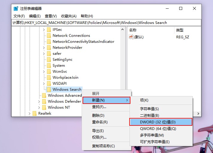 安裝Win10 21H1系統(tǒng)后出現(xiàn)性能降低、占用率偏高怎么回事？