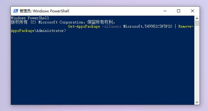 安裝Win10 21H1系統(tǒng)后出現(xiàn)性能降低、占用率偏高怎么回事？
