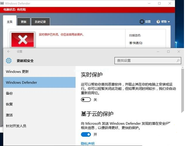 Win10升級(jí)后必須要做的基本設(shè)置有哪些？