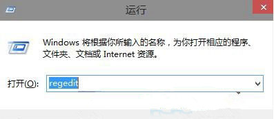 Win10系統(tǒng)如何添加庫到Home文件夾?