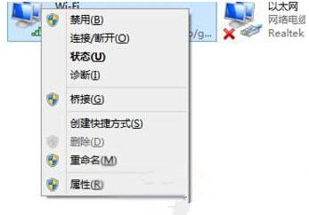 Win10系統升級后所有網頁都打不開怎么回事？