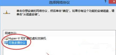 Win10系統升級后所有網頁都打不開怎么回事？
