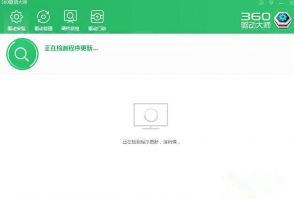 Win10網(wǎng)絡(luò)適配器沒(méi)有wifi選項(xiàng)怎么辦？