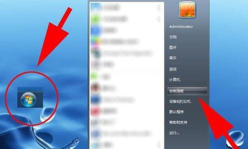 Windows照片查看器無法打開圖片，顯示內存不足怎么辦？