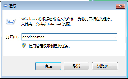 Win8系統(tǒng)驅(qū)動安裝提示數(shù)據(jù)無效怎么解決?