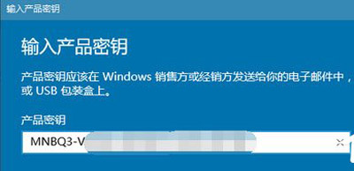 Win10系統更新提示某些設置由你的組織來管理如何解決？