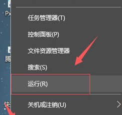 Win10專業版開機占用60%內存怎么處理？