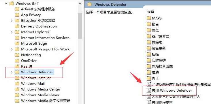 Win10專業版開機占用60%內存怎么處理？
