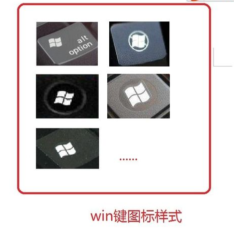 Win10專業(yè)版系統(tǒng)如何打開運行命令？