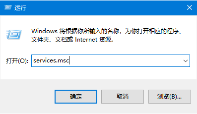 Win10系統(tǒng)提示windows錯誤報告占CPU怎么辦？