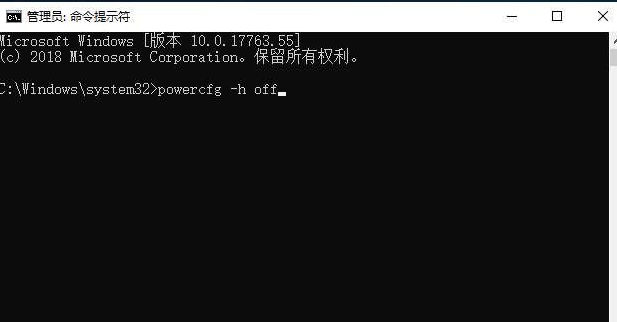 Win10專業版C盤滿了要怎么處理？