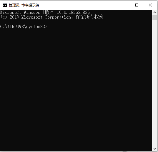 Win10系統密碼正確卻無法登陸怎么辦？
