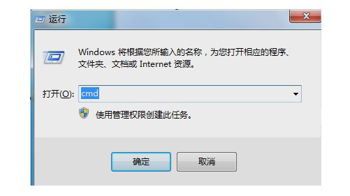 Windows應(yīng)用程序發(fā)生異常未知的軟件是什么原因？