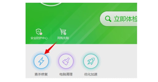Windows應(yīng)用程序發(fā)生異常未知的軟件是什么原因？