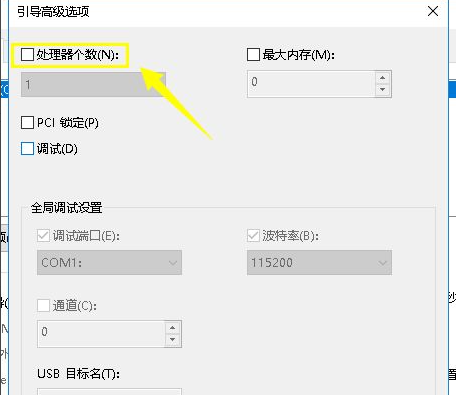 Win10cpu占用100%怎么辦？Win10cpu占用100%的解決方法