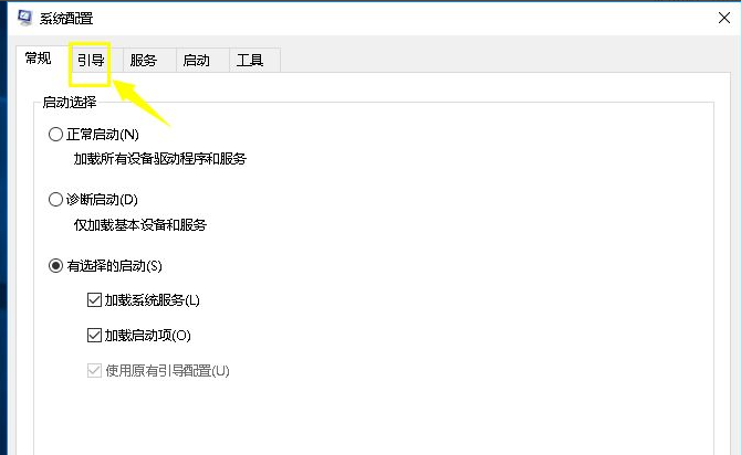 Win10cpu占用100%怎么辦？Win10cpu占用100%的解決方法