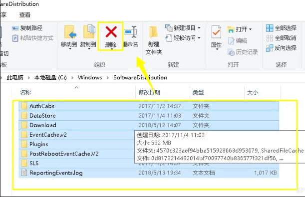 Win10cpu占用100%怎么辦？Win10cpu占用100%的解決方法