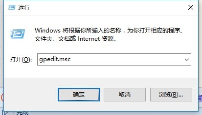 Win10怎么設(shè)置來賓賬戶權(quán)限？Win10設(shè)置來賓賬戶權(quán)限步驟方法