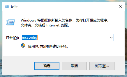 Win10專業版開機黑屏時間比較長能處理嘛？