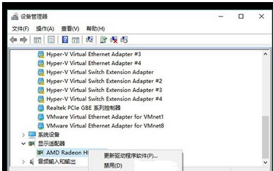 Win10 21H1藍屏重啟后進不了系統怎么辦？