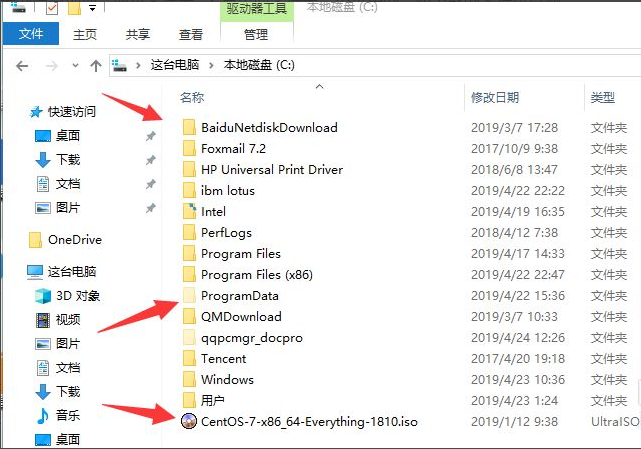 Win10如何深度清理c盤垃圾？系統深度清理c盤垃圾方法