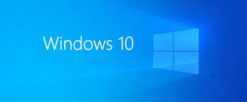 Win10哪個版本最好用？