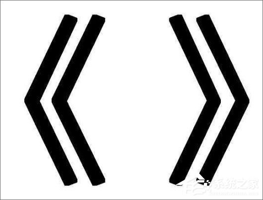 書名號(hào)怎么打出來？Word/Excel怎么打書名號(hào)？