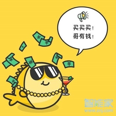 閑魚(yú)申請(qǐng)退款賣家不處理怎么辦