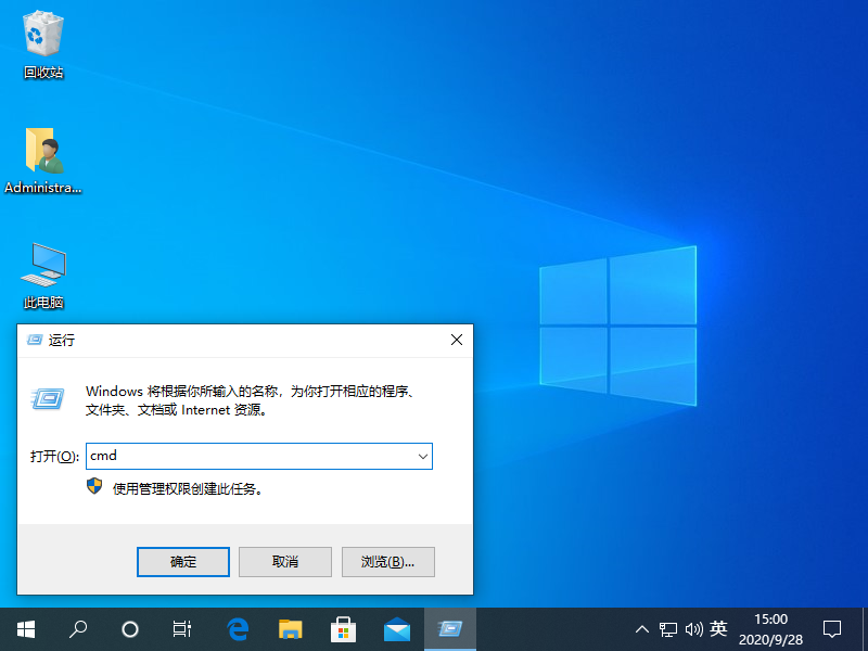 Win10專業版藍屏代碼Bad pool caller要怎么處理？