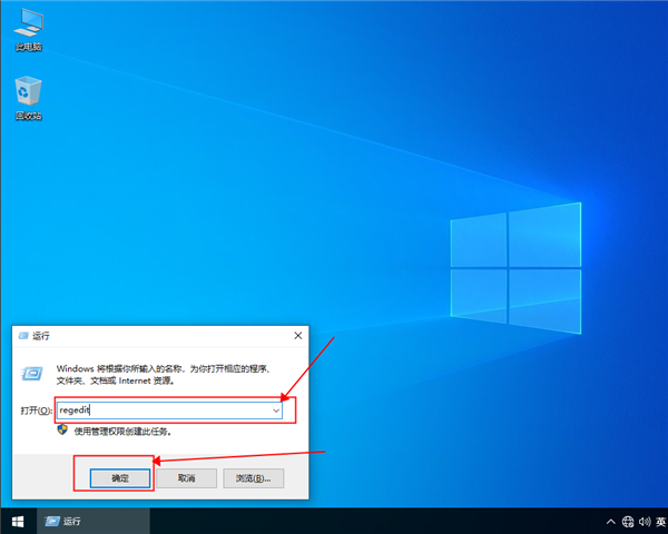 win10系統搜索功能無法使用怎么解決？win10系統搜索功能無法使用解決辦法