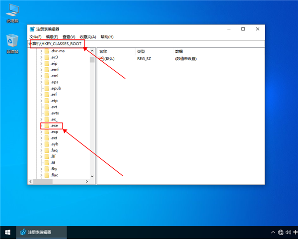 win10我的電腦打不開(kāi)怎么辦？win10我的電腦打不開(kāi)解決方法