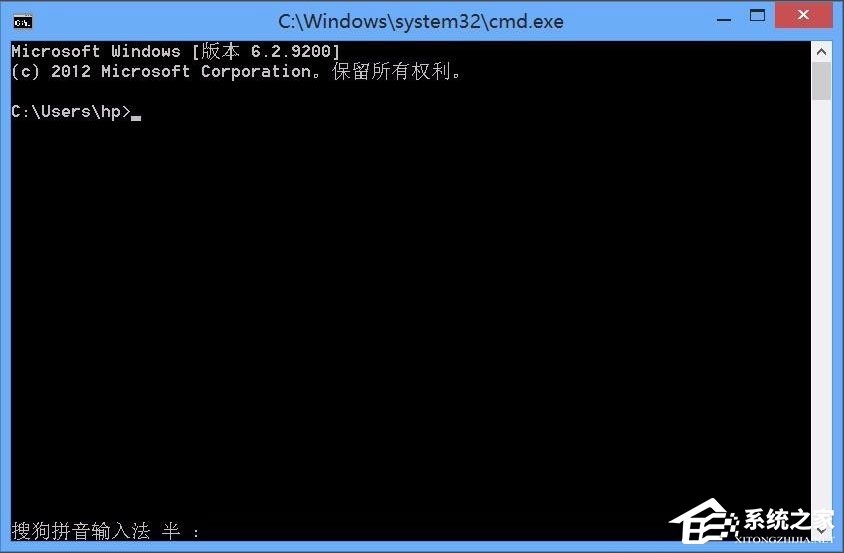 Win10 exe文件打不開怎么辦？Win10 exe文件打不開的解決方法